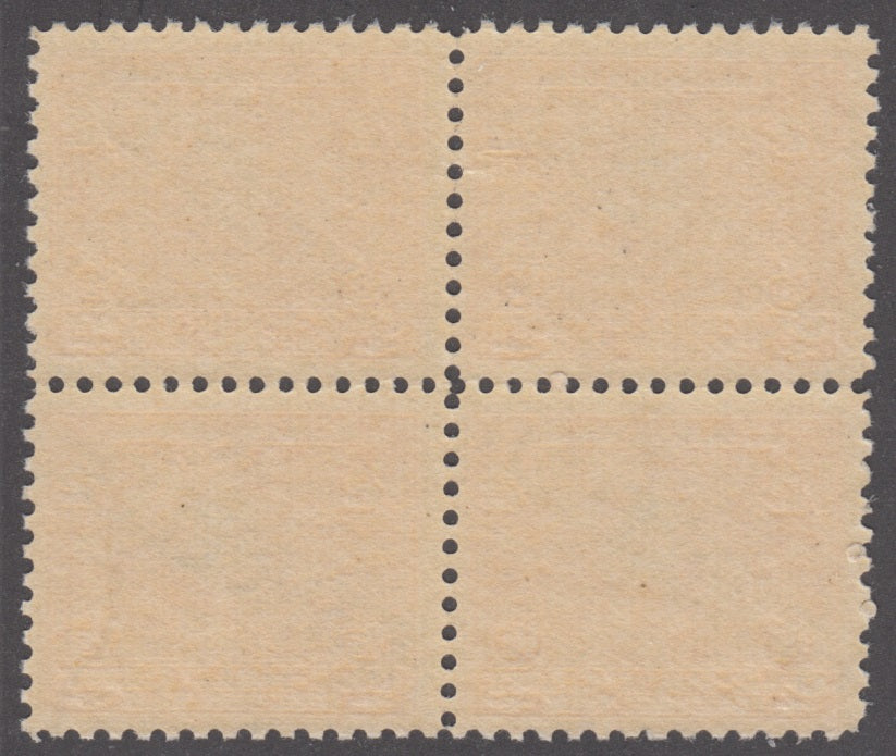 0002FX2206 - FX2 - SPECIMEN Block of 4