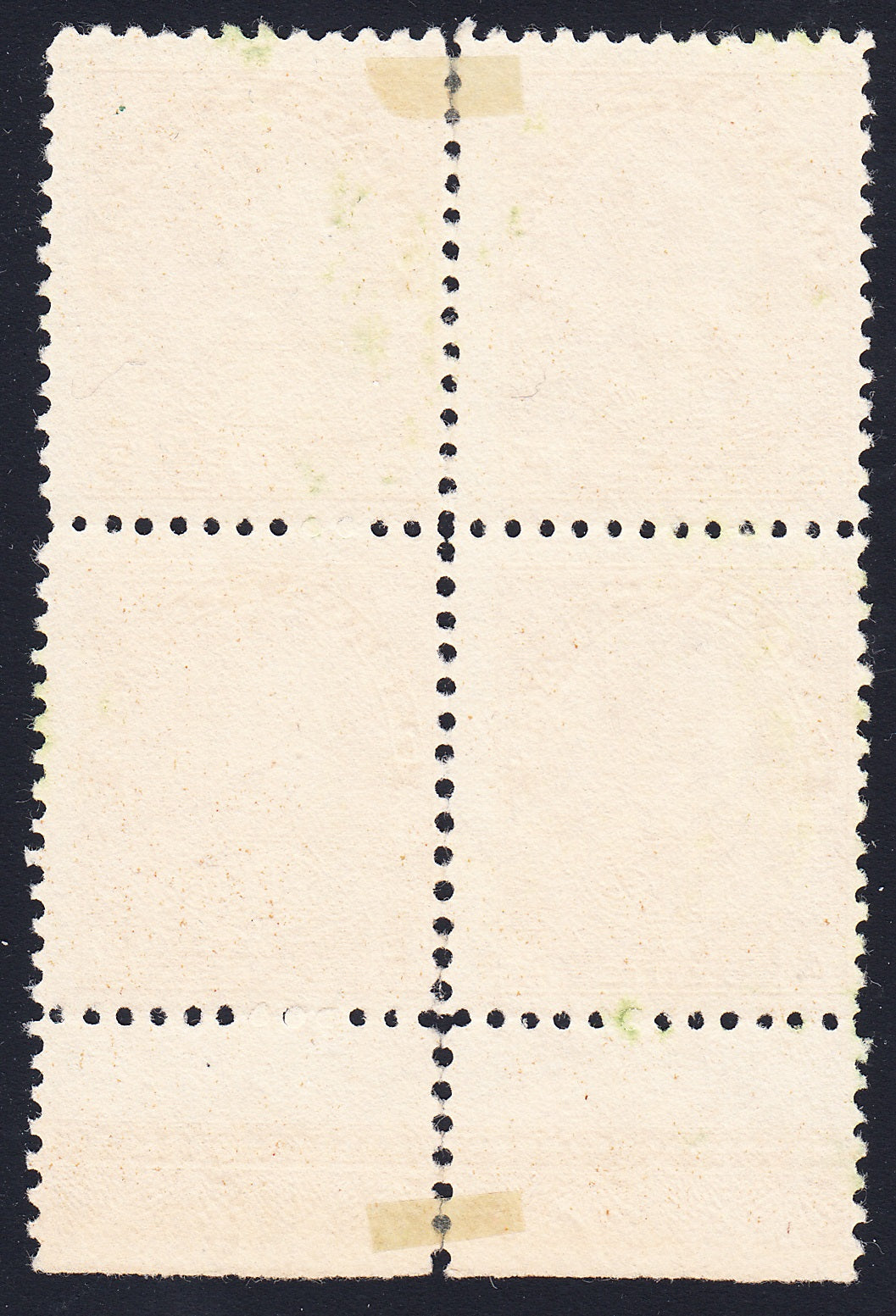 0163CA1710 - Canada MR4 - Mint Lathework Block of 4
