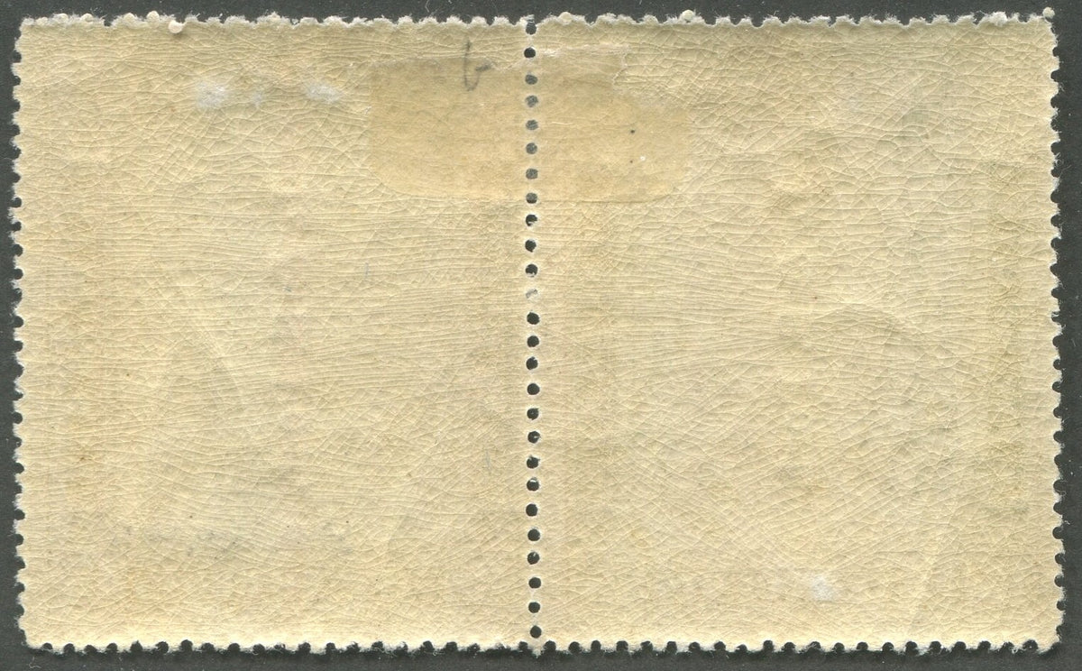 0211NF2012 - Newfoundland #211i - Mint Pair