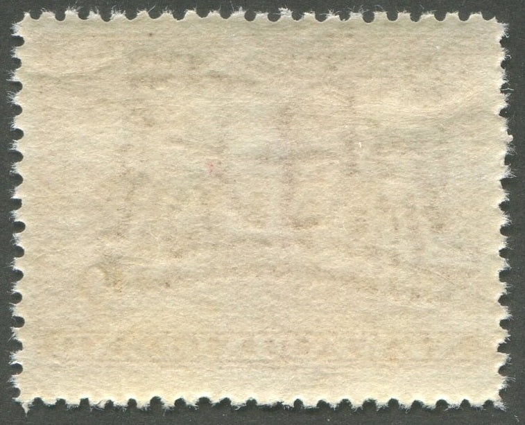 0220NF2012 - Newfoundland #220 - Mint