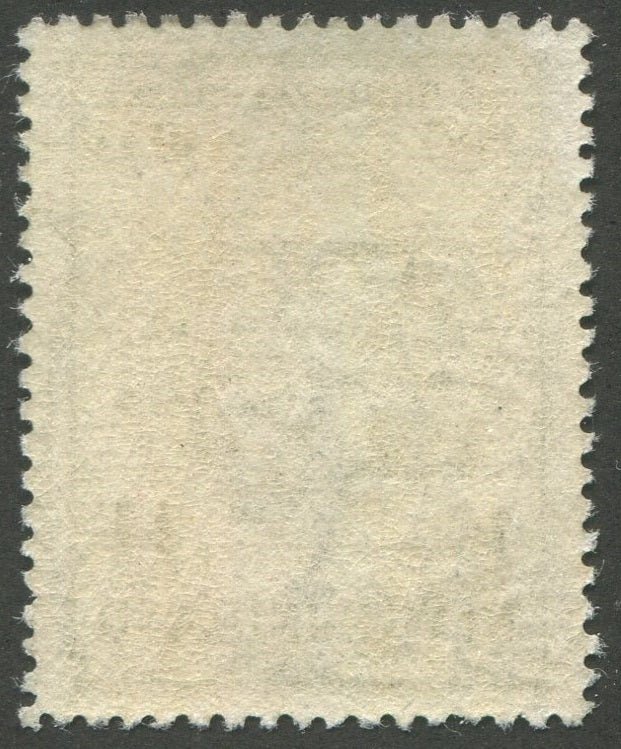 0221NF2012 - Newfoundland #221 - Mint