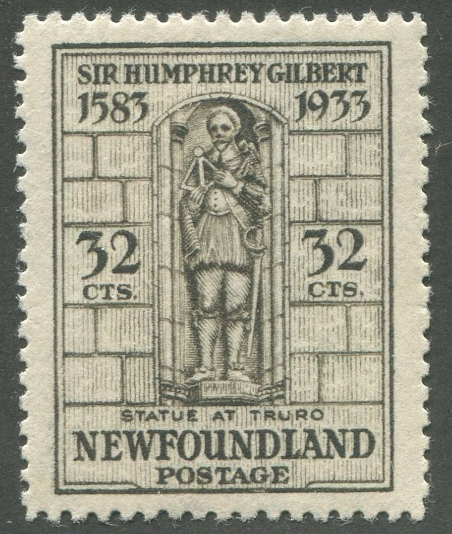 0225NF2012 - Newfoundland #225 - Mint