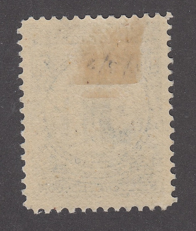 0072NF2206 - Newfoundland #72 - Mint