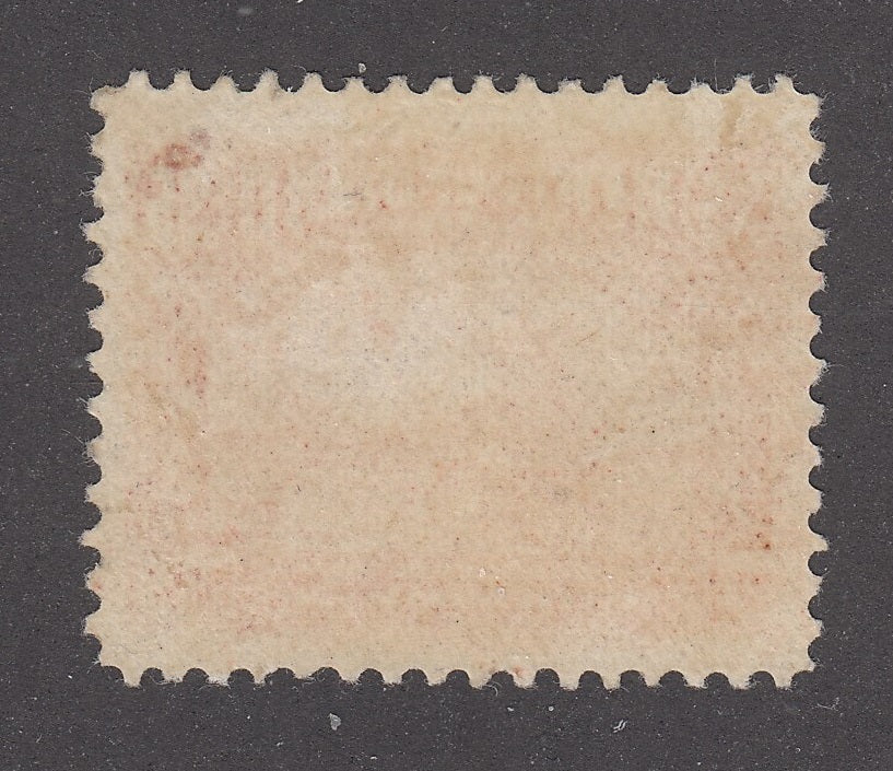 0073NF2206 - Newfoundland #73 - Mint