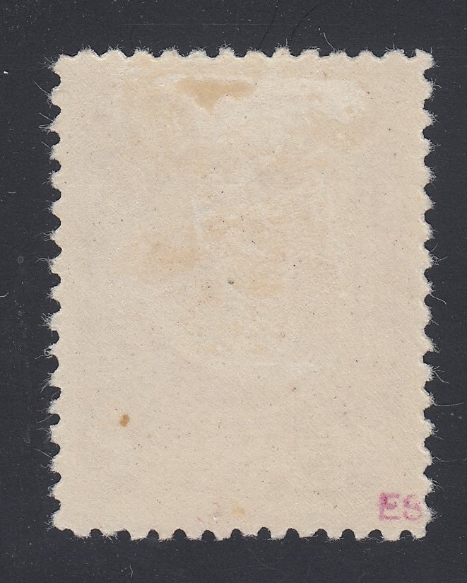 0092NF2206 - Newfoundland #92Ai - Mint
