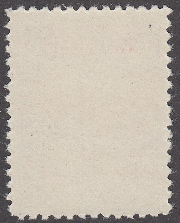 0088NF2205 - Newfoundland #88 Mint