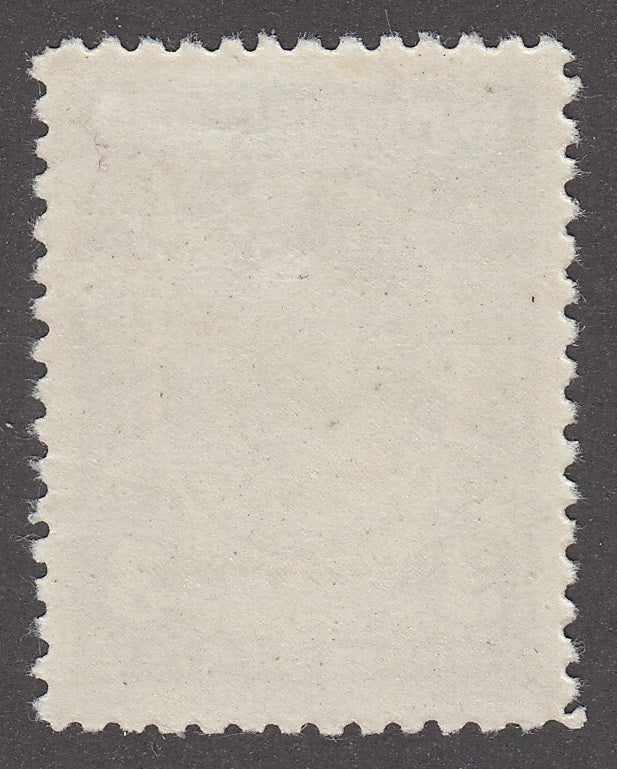 0089NF2205 - Newfoundland #89 Mint