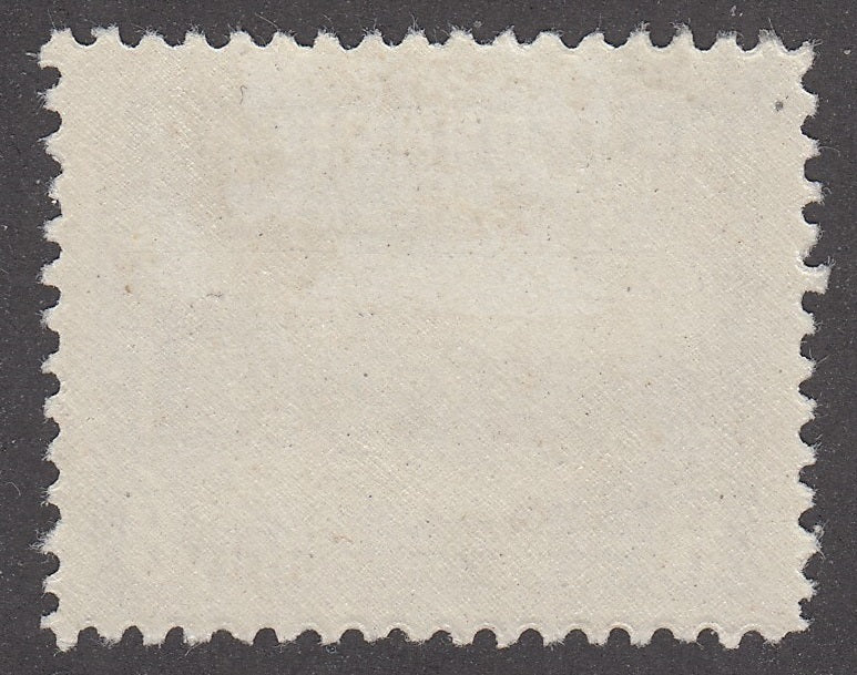 0093NF2205 - Newfoundland #93 Mint