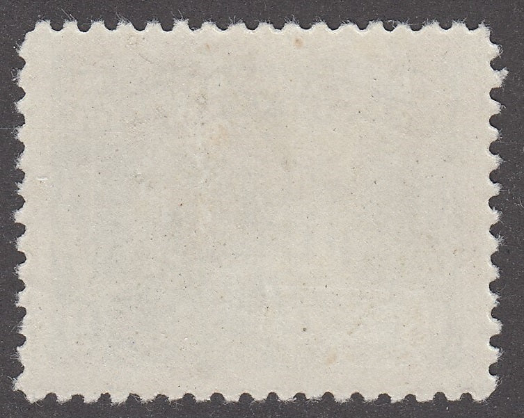 0094NF2205 - Newfoundland #94 Mint