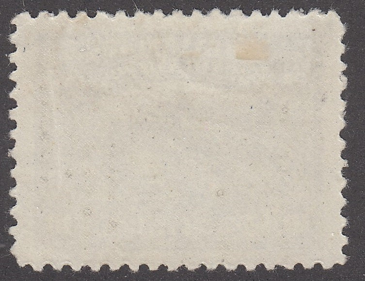 0095NF2205 - Newfoundland #95 Mint