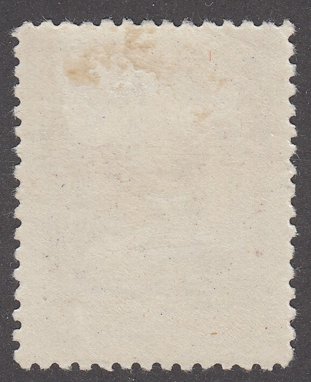 0096NF2205 - Newfoundland #96 Mint