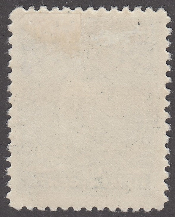 0097NF2205 - Newfoundland #97 Mint