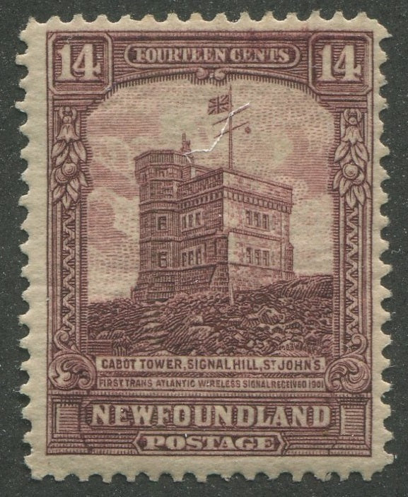 0155NF2301 - Newfoundland #155 - Mint