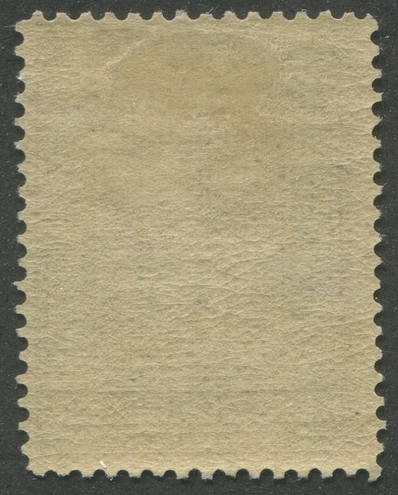 0159NF2209 - Newfoundland #159 - Mint