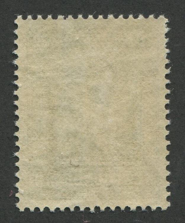 0182NF1708 - Newfoundland #182 - Mint
