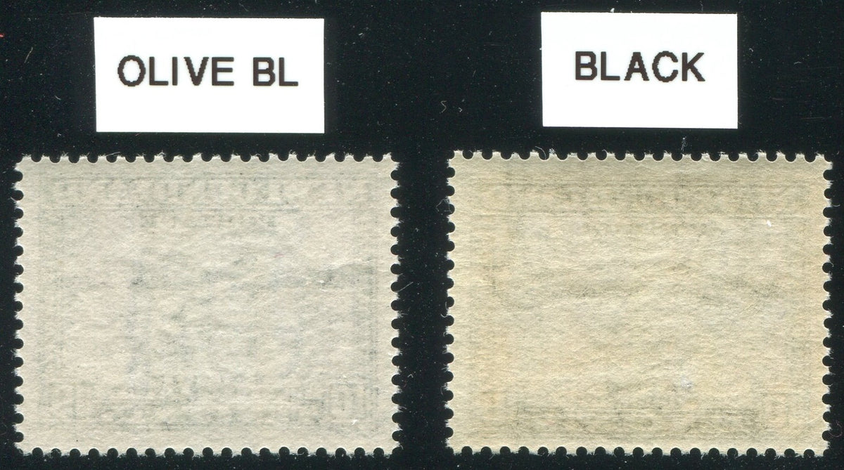 0193NF2002 - Newfoundland #193 - Mint Color Error