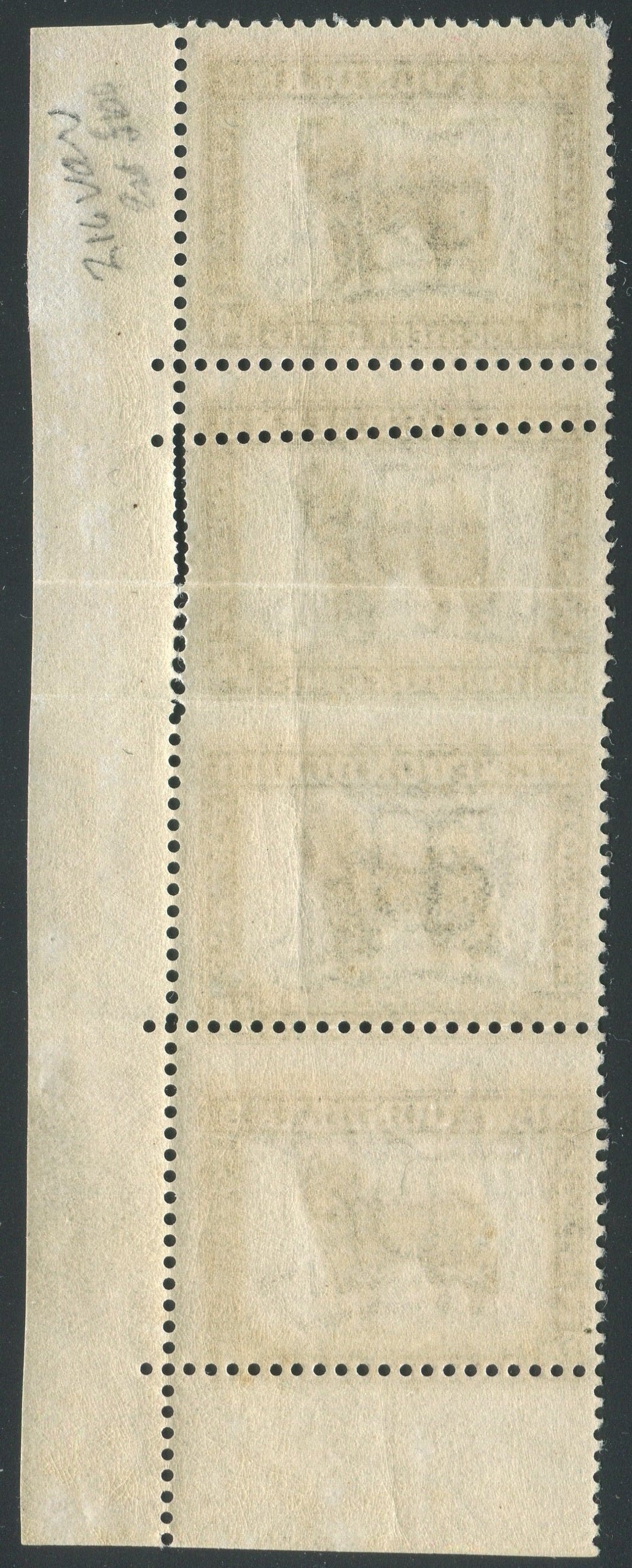 0194NF1907 - Newfoundland #194 - Mint Strip of 4, Imperf VARIETY