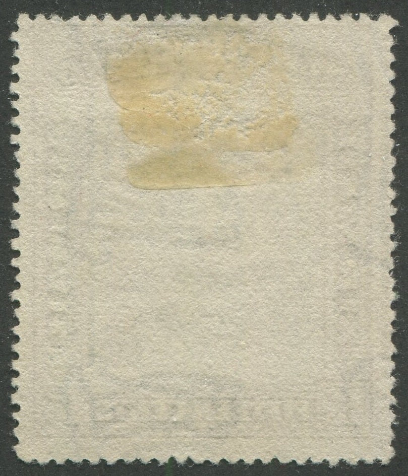 0211NF2302 - Newfoundland #211 - Mint, Shifted Overprint