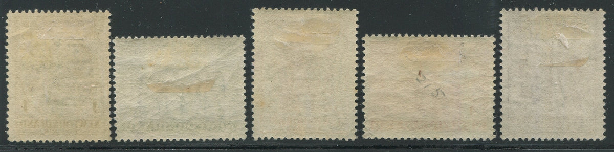 0212NF2301 - Newfoundland #212-216 - Mint