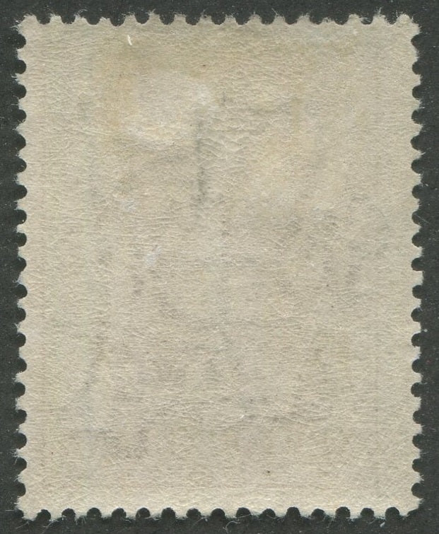 0222NF2211 - Newfoundland #222i - Mint