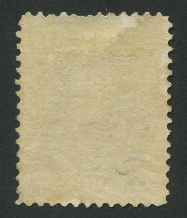 0027NF1708 - Newfoundland #27 - Mint