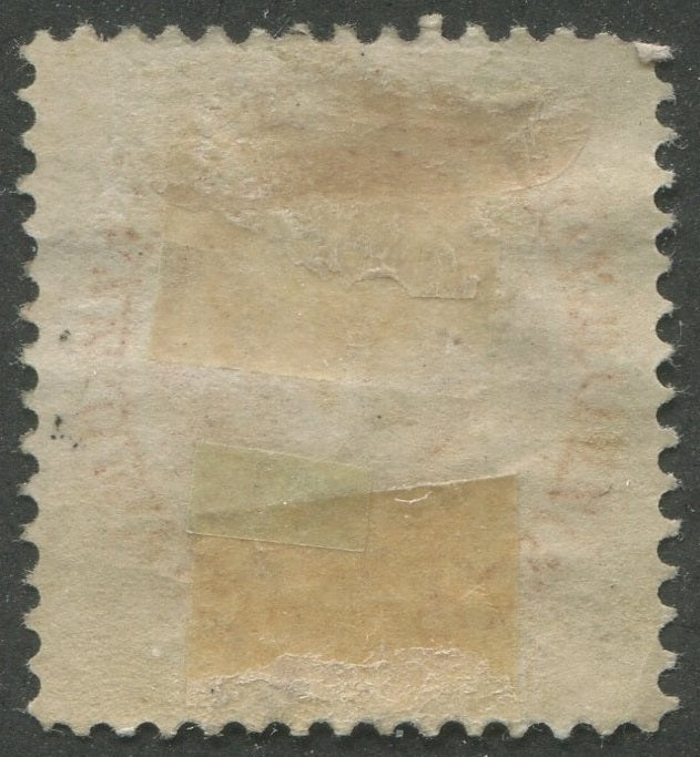0029NF2209 - Newfoundland #29 - Mint