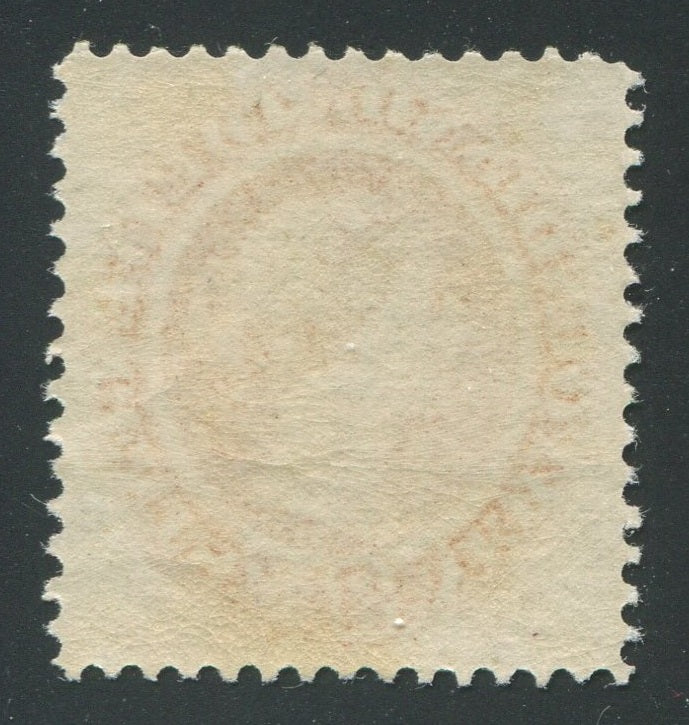 0029NF1711 - Newfoundland #29 - Mint