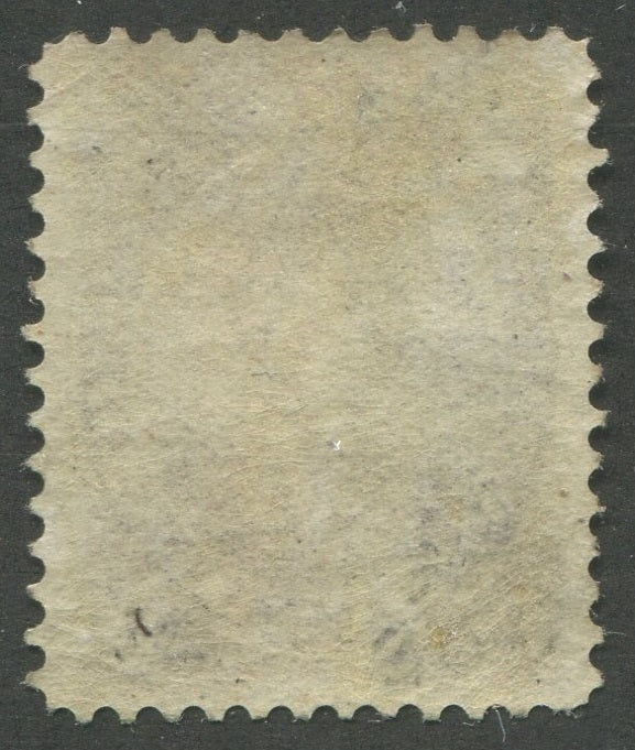 0032NF1910 - Newfoundland #32 - Mint