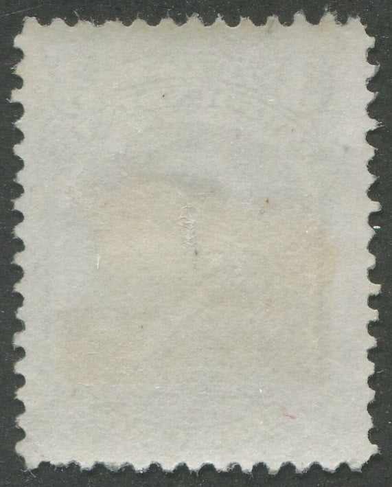 0034NF2209 - Newfoundland #34 - Mint