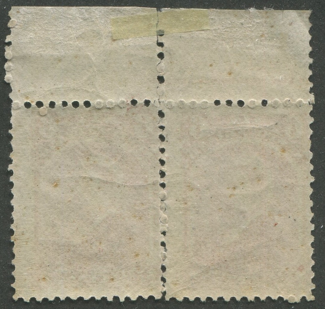 0035NF2209 - Newfoundland #35 - Mint Plate Pair