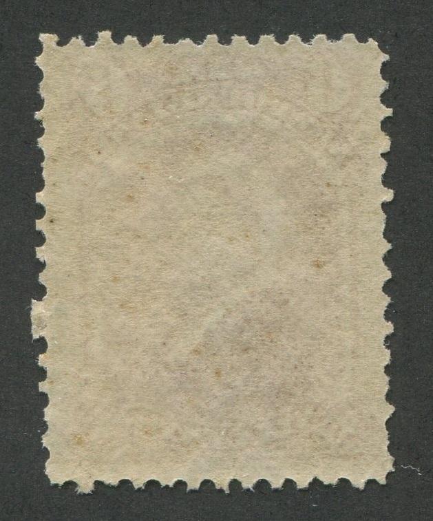 0035NF1708 - Newfoundland #35 - Mint