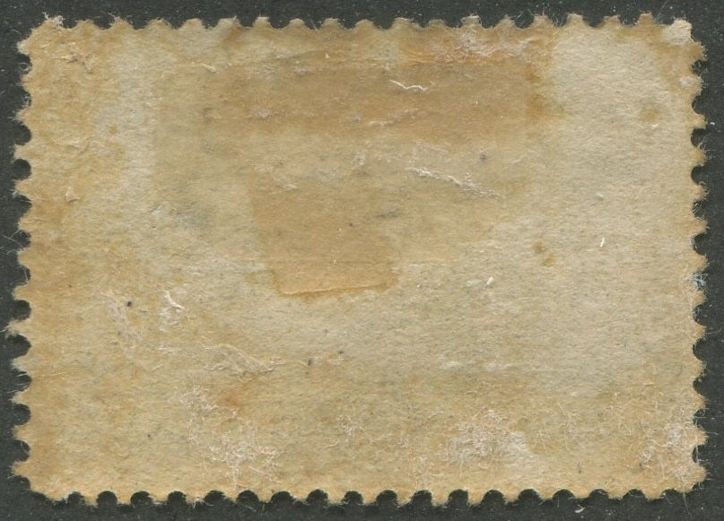 0055NF2209 - Newfoundland #55 - Mint