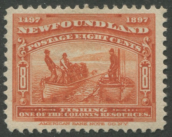 0067NF2211 - Newfoundland #67 - Used