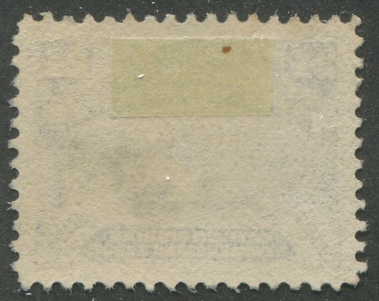 0071NF2301 - Newfoundland #71 - Mint