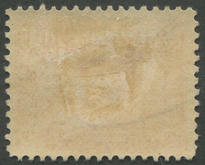 0073NF2211 - Newfoundland #73 - Mint
