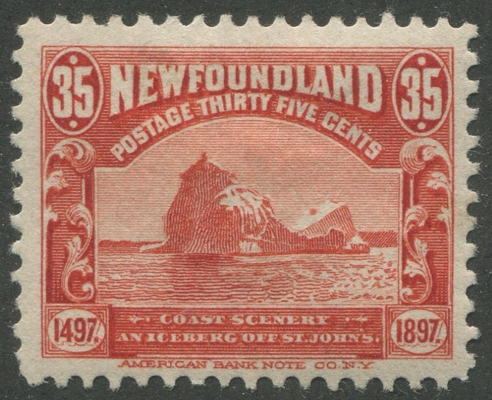 0073NF2211 - Newfoundland #73 - Mint