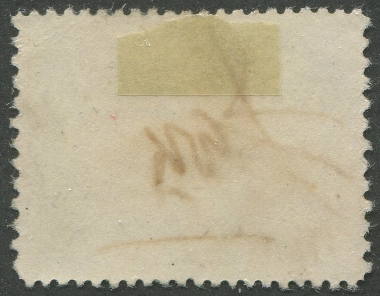 0091NF2301 - Newfoundland #91 - Mint
