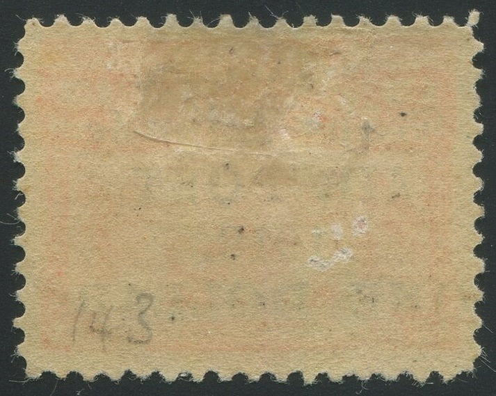 0272NF2209 - Newfoundland C2 - Mint