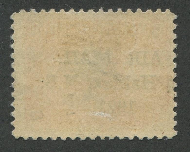 0273NF1708 - Newfoundland C3 - Mint