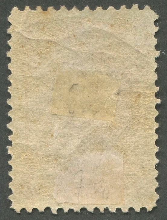 0035NF2011 - Newfoundland #35a - Mint