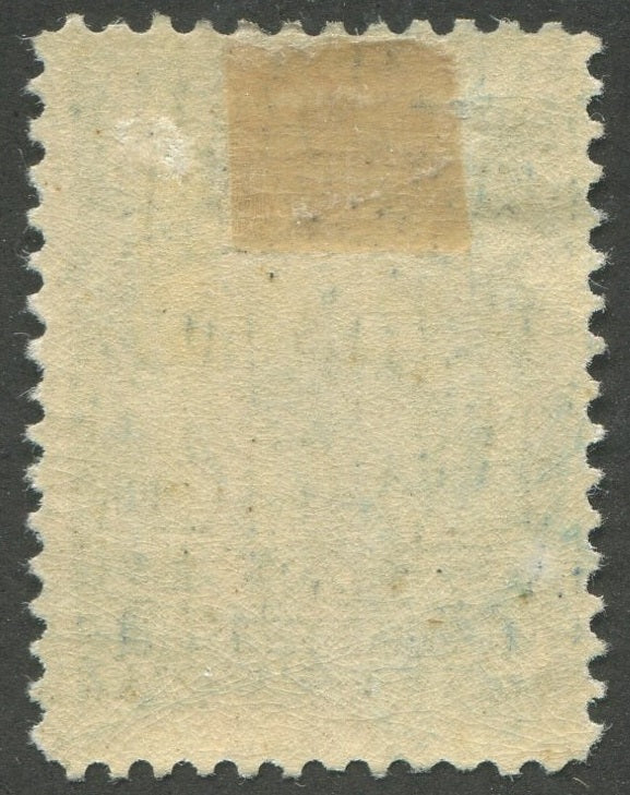 0069NF2011 - Newfoundland #69 - Mint