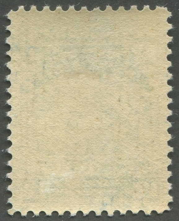 0069NF2011 - Newfoundland #69 - Mint