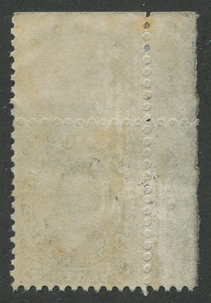 0011NB1707 - New Brunswick #11 - Mint - Deveney Stamps Ltd. Canadian Stamps