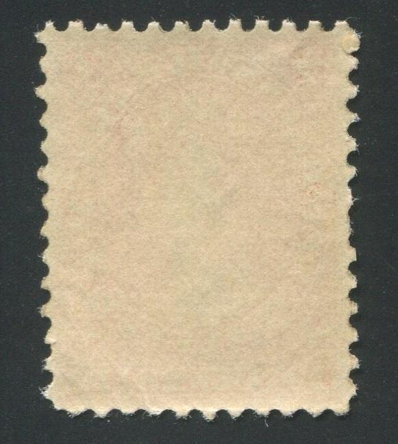 0009NB1709 - New Brunswick #9 - Mint - Deveney Stamps Ltd. Canadian Stamps