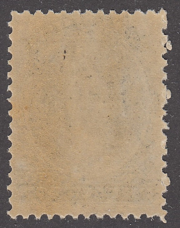 0013NS2205 - Nova Scotia #13 - Mint