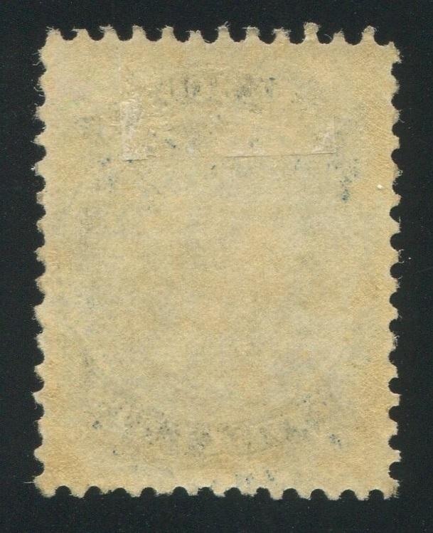 0010NS1709 - Nova Scotia #10 - Mint - Deveney Stamps Ltd. Canadian Stamps
