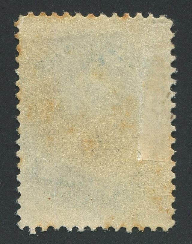 0010NS1709 - Nova Scotia #10 - Mint - Deveney Stamps Ltd. Canadian Stamps