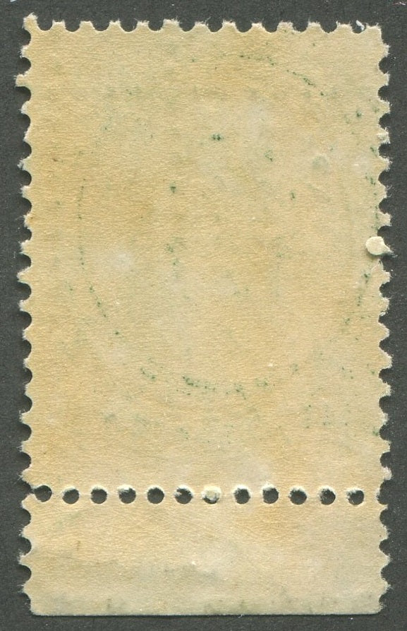 0011NS1905 - Nova Scotia #11 - Mint Misplaced Entry