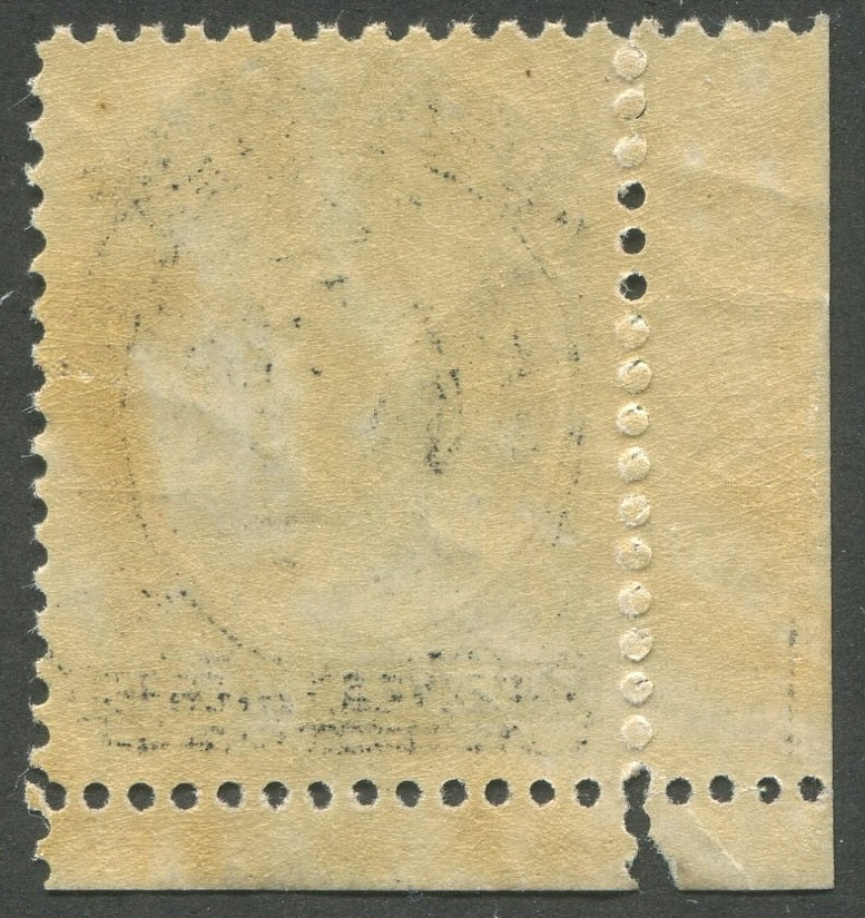 0013NS1910 - Nova Scotia #13 - Mint