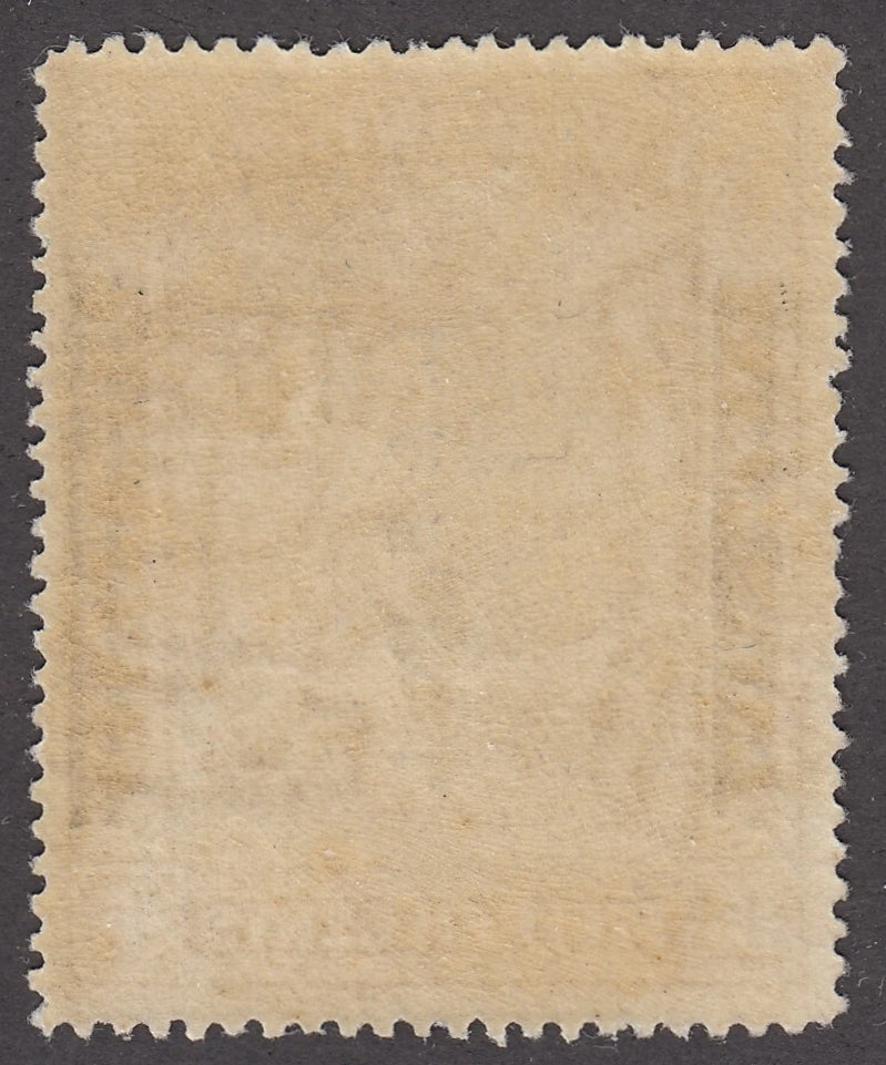 0211NF2103 - Newfoundland #211iii - Mint